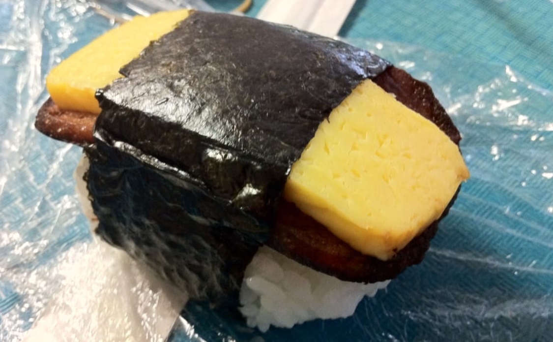 Musubi Cafe Iyasume